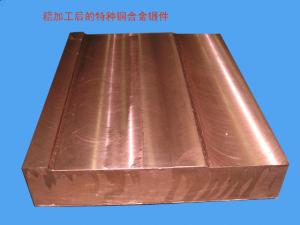 大型焊機導電體